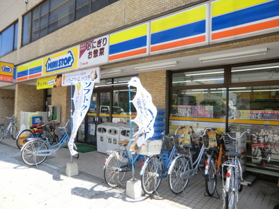 Convenience store. MINISTOP up (convenience store) 1100m