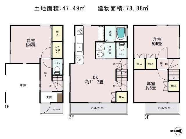 Floor plan. 28.5 million yen, 3LDK, Land area 47.49 sq m , Building area 78.88 sq m floor plan