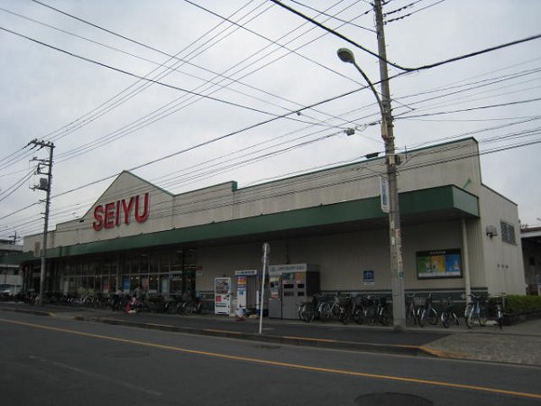 Supermarket. Seiyu to (super) 603m