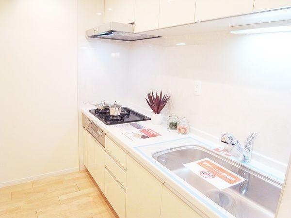 Kitchen. Facing south
