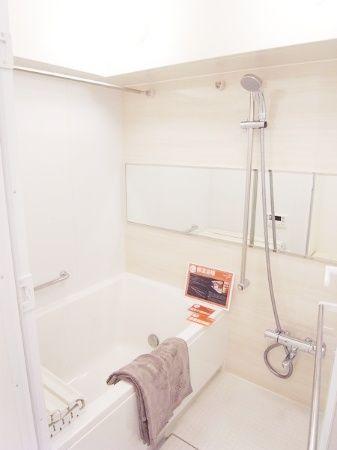 Bathroom. Corner room