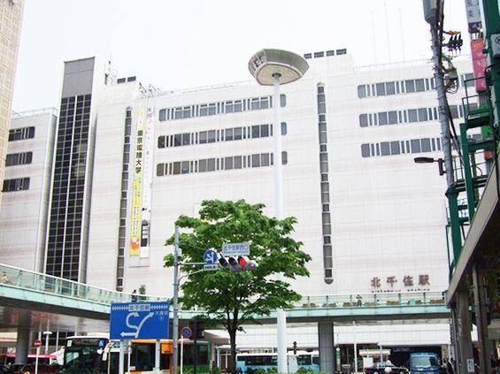 Other. Kita-Senju Station