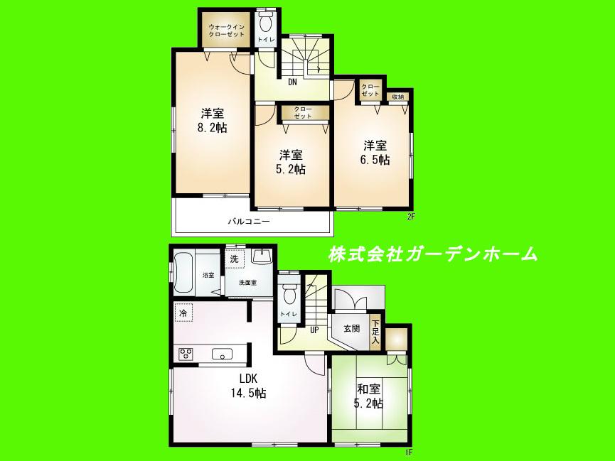 Floor plan. (1), Price 43,800,000 yen, 4LDK, Land area 90.02 sq m , Building area 92.74 sq m