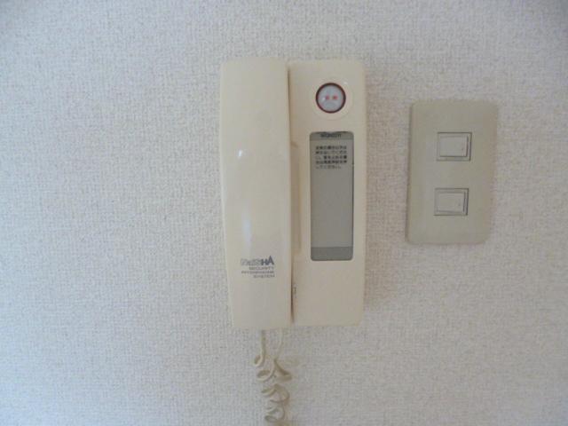 Security. Intercom