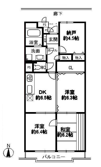 Floor plan. 3DK + S (storeroom), Price 14.8 million yen, Footprint 67.6 sq m , Balcony area 5.76 sq m