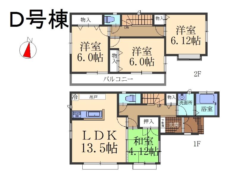 Floor plan. (D Building), Price 32,800,000 yen, 4LDK, Land area 86.68 sq m , Building area 89.63 sq m