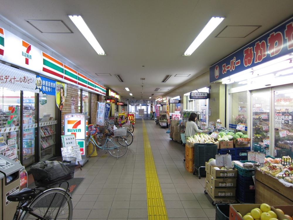 Other. Senju-Ōhashi Station under mall