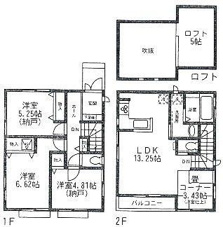 Floor plan. (3 Building), Price 32,900,000 yen, 3LDK, Land area 82.39 sq m , Building area 80.11 sq m