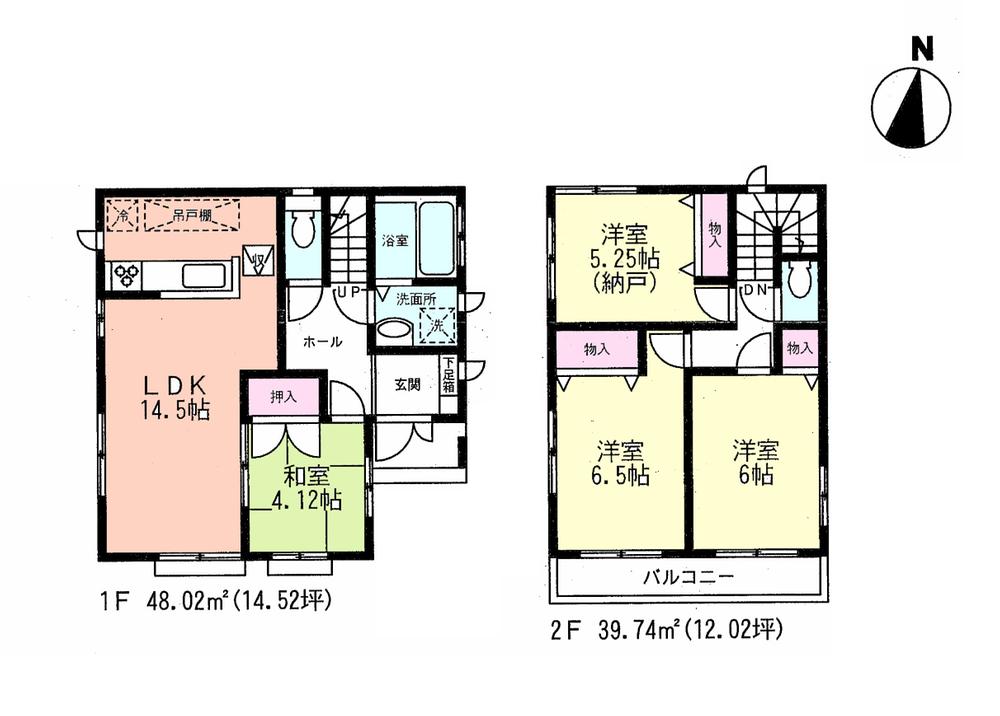 Floor plan. (E), Price 34,800,000 yen, 4LDK, Land area 102.34 sq m , Building area 86.11 sq m