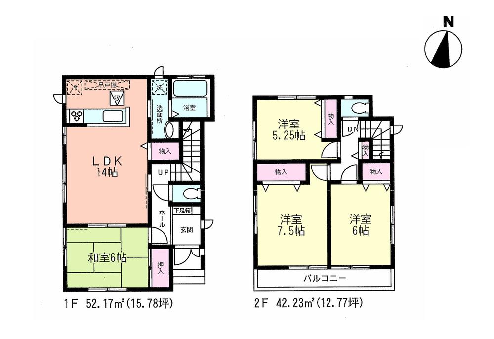 Floor plan. (H), Price 42,800,000 yen, 4LDK, Land area 93.09 sq m , Building area 94.4 sq m
