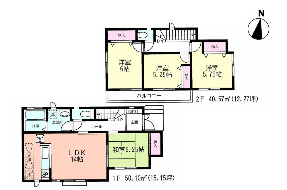 Floor plan. (N), Price 38,800,000 yen, 4LDK, Land area 93.19 sq m , Building area 90.67 sq m