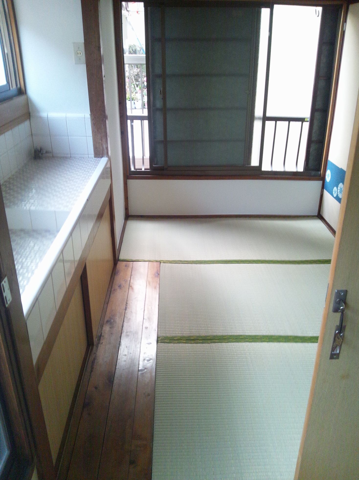 Living and room. Japanese-style room about 3 tatami