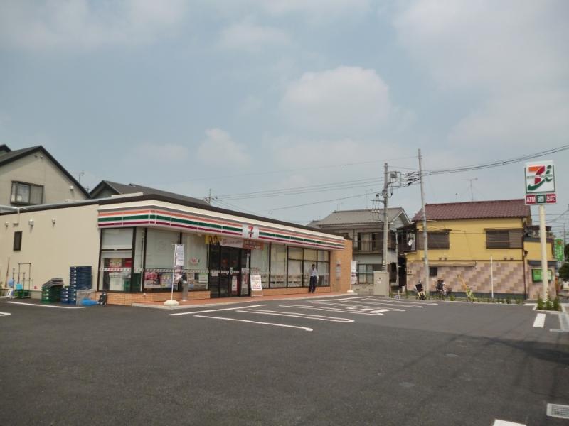 Convenience store. 236m to Seven-Eleven