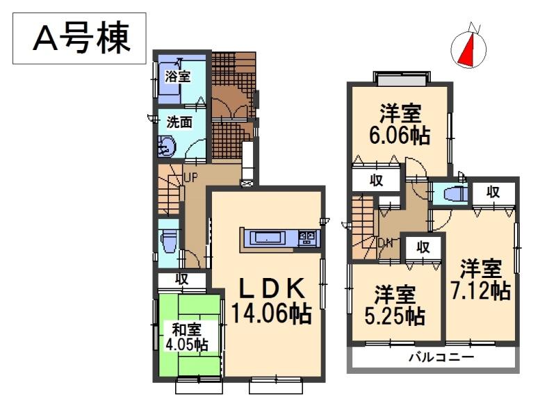 Floor plan. (A Building), Price 31,900,000 yen, 4LDK, Land area 88.1 sq m , Building area 90.05 sq m