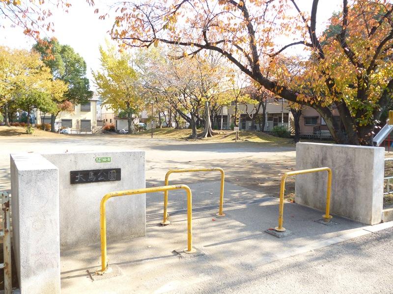 park. 80m to Otori park