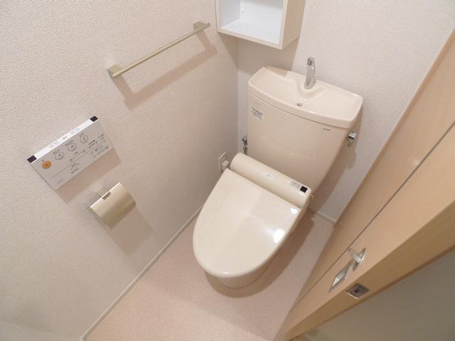 Toilet