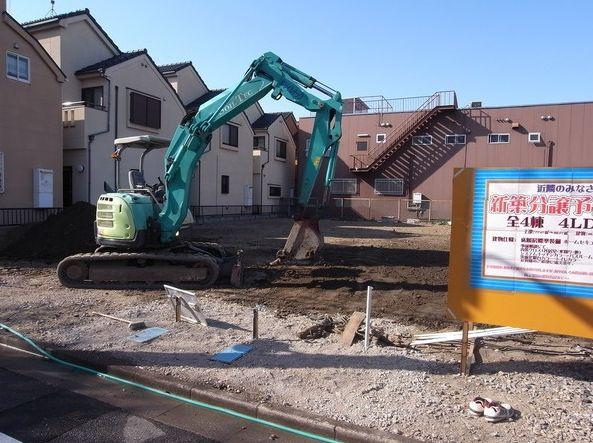 Local appearance photo