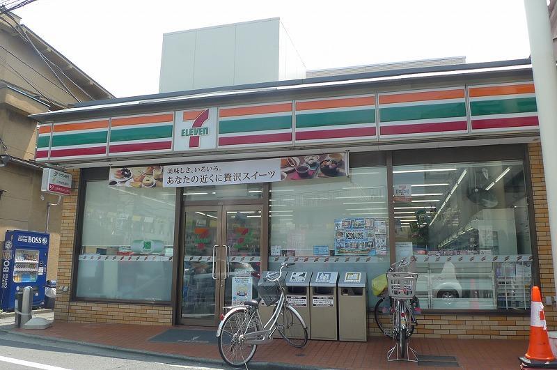 Convenience store. 336m to Seven-Eleven (convenience store)