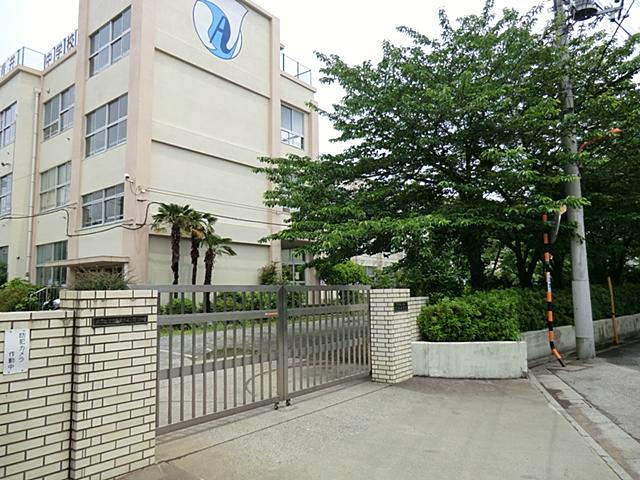 Junior high school. 280m to Adachi Ward Aoi Junior High School