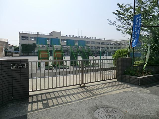 Primary school. Gapyeong until elementary school 650m