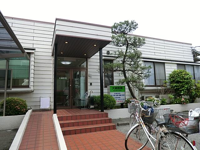 Hospital. Okura until the clinic 160m