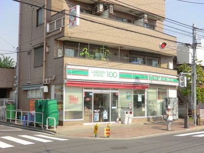 Convenience store. Lawson 100 up (convenience store) 450m