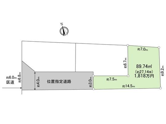 Compartment figure