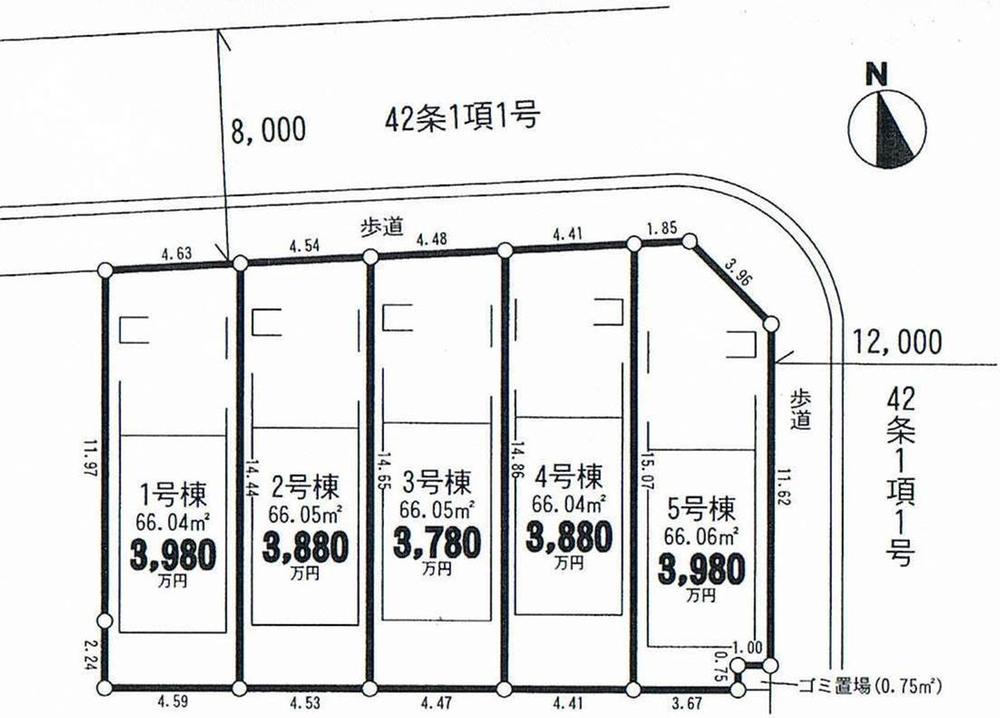 The entire compartment Figure. ◆ All five buildings Popular in the sale!