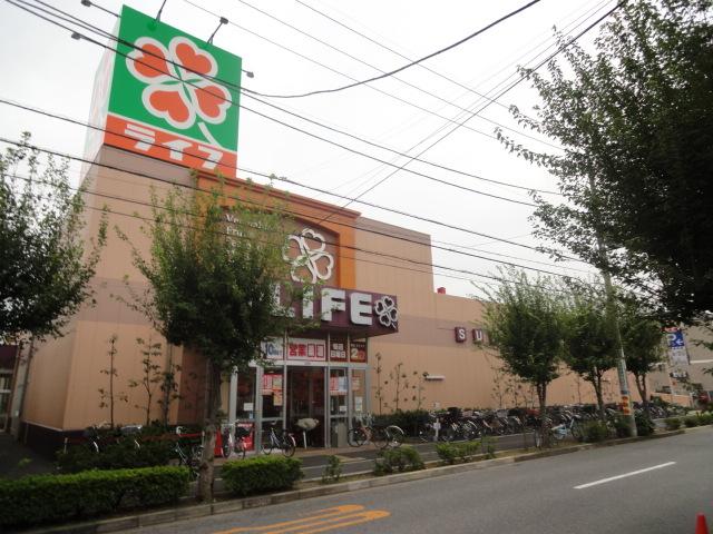 Supermarket. Until Life Oyata shop 957m