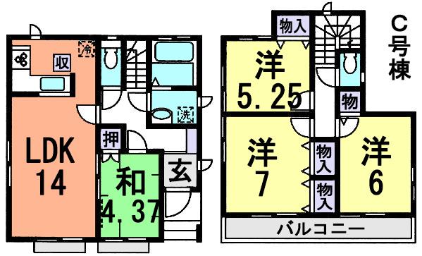 Floor plan. (C Building), Price 26,900,000 yen, 4LDK, Land area 88.04 sq m , Building area 88.6 sq m