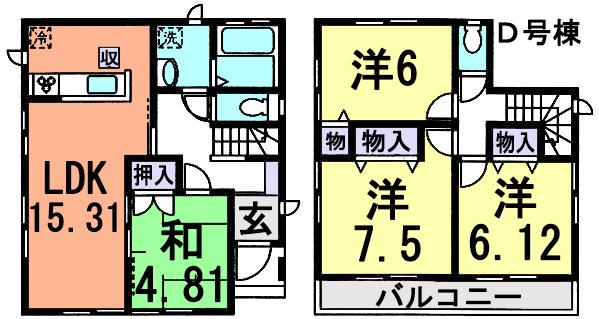 Floor plan. (D Building), Price 27,900,000 yen, 4LDK, Land area 88.06 sq m , Building area 92.74 sq m