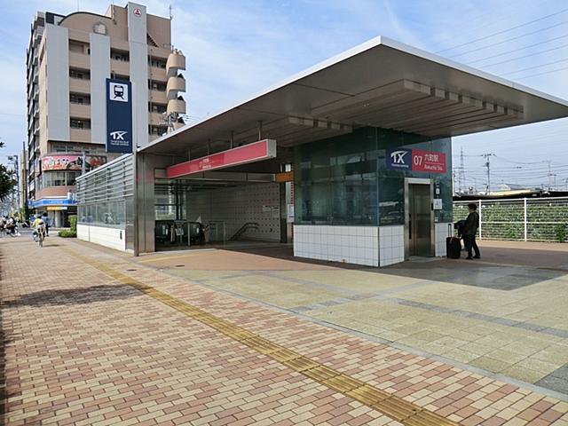 station. 1840m to the Tsukuba Express "six-cho" station