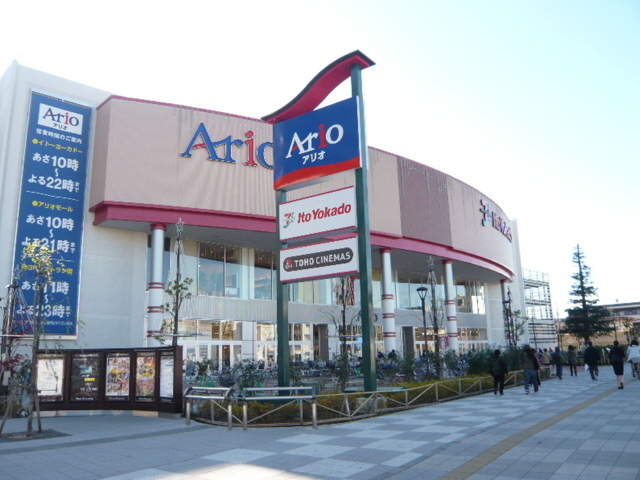 Shopping centre. 180m to Ario (shopping center)