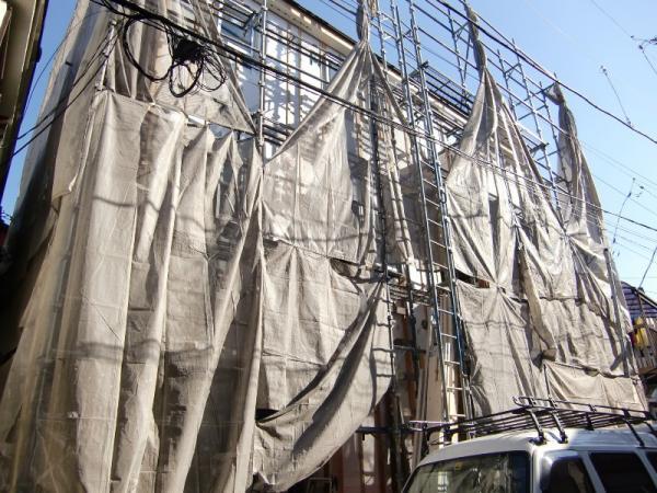 Local appearance photo. Local (11 May 2013) Shooting