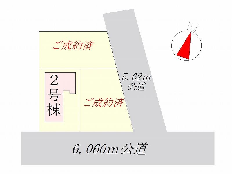 The entire compartment Figure. Compartment figure