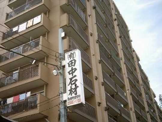 Local appearance photo. appearance