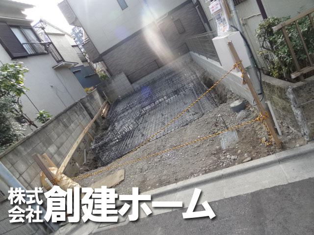 Local photos, including front road