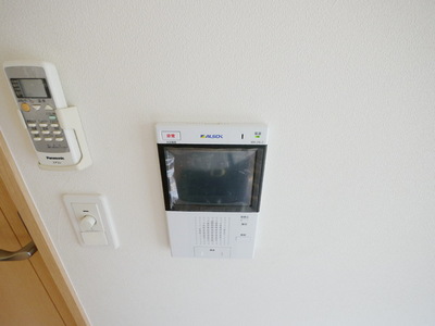 Security. TV Intercom