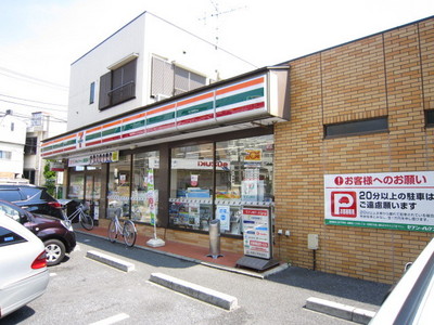 Convenience store. Seven-Eleven Adachi fan 3-chome up (convenience store) 522m