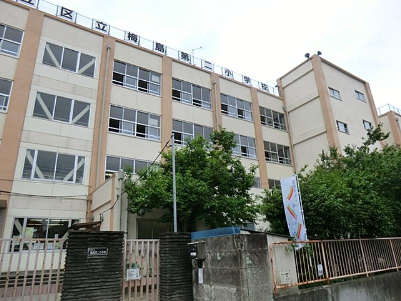 Primary school. Umejima 690m until the second elementary school