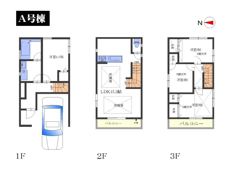 Floor plan. (A Building), Price 37,800,000 yen, 1LDK+3S, Land area 49.53 sq m , Building area 91.53 sq m