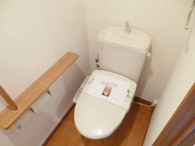 Toilet. It is settled likely toilet