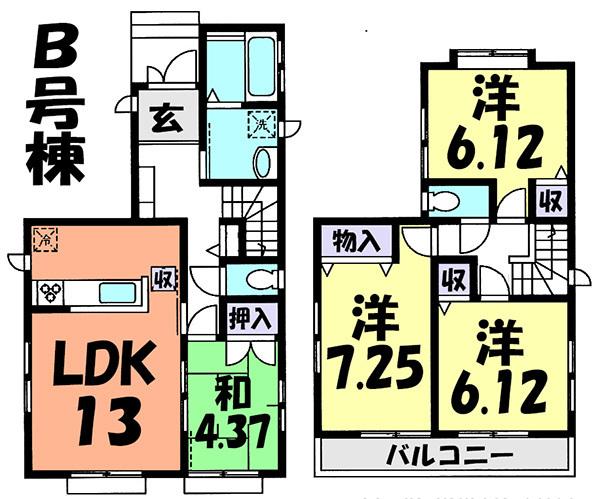Floor plan. (B Building), Price 32,800,000 yen, 4LDK, Land area 85.09 sq m , Building area 90.36 sq m