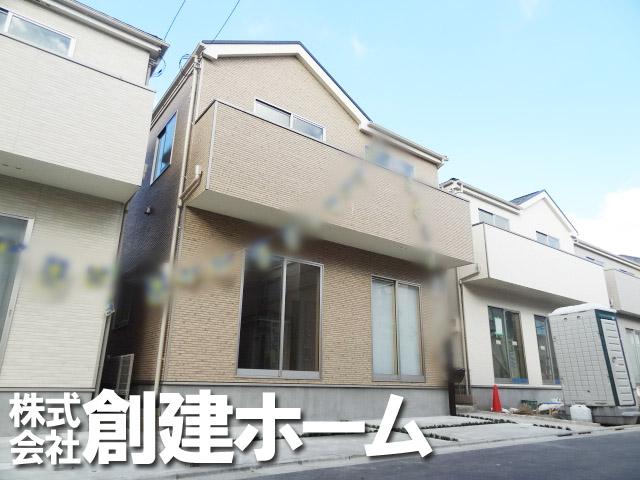 Local appearance photo. For the south side of the road, Laundry is also comfortably dry likely In the sunshine of the sun, The room also warm