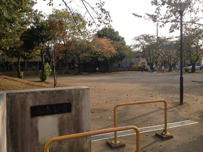 park. 44m to Otori park