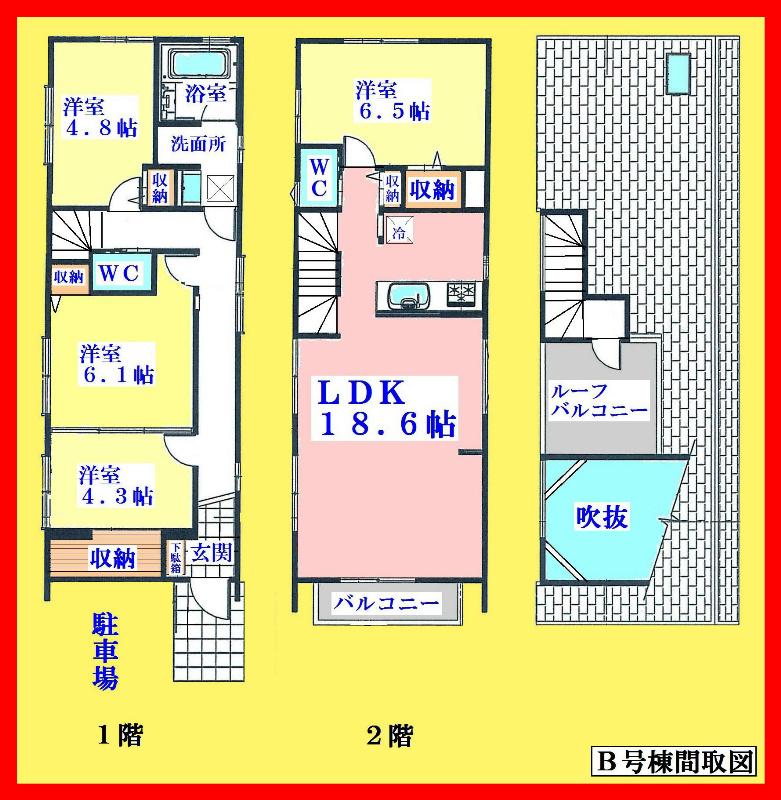 Floor plan. 32,800,000 yen, 4LDK, Land area 78.3 sq m , Building area 96.09 sq m