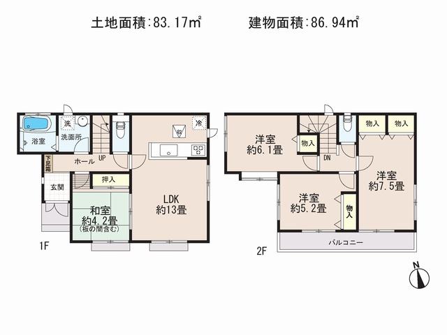 Floor plan. 33,900,000 yen, 4LDK, Land area 83.17 sq m , Building area 86.94 sq m floor plan