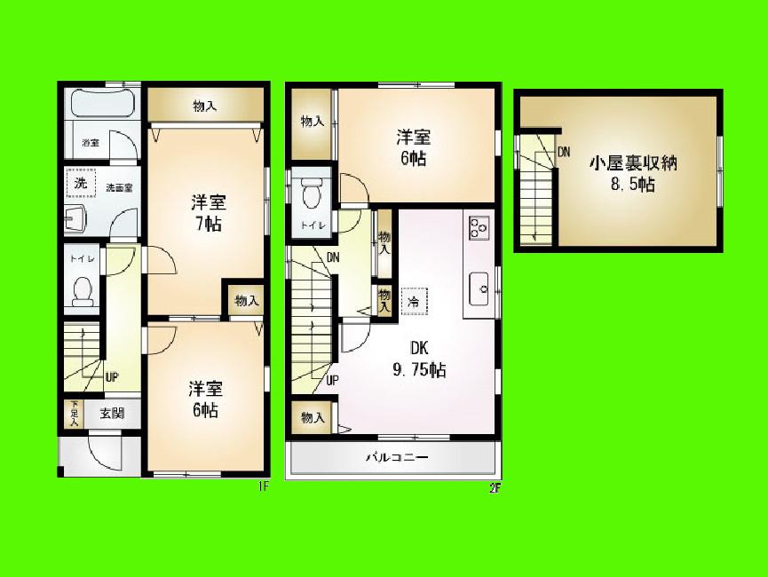 Floor plan. 28.8 million yen, 3DK, Land area 76.97 sq m , Day is a good home !! facing the building area 93.56 sq m south road
