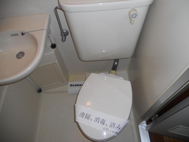 Toilet