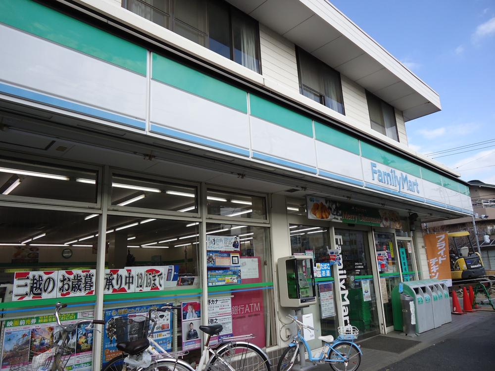 Other. A 4-minute walk from the Family Mart Yokota Kagasaranuma store (about 240m)